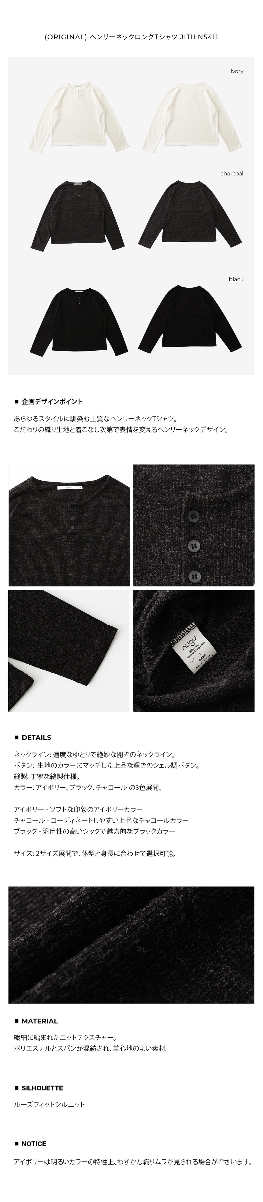 clutch 25AW_ item page B.jpg