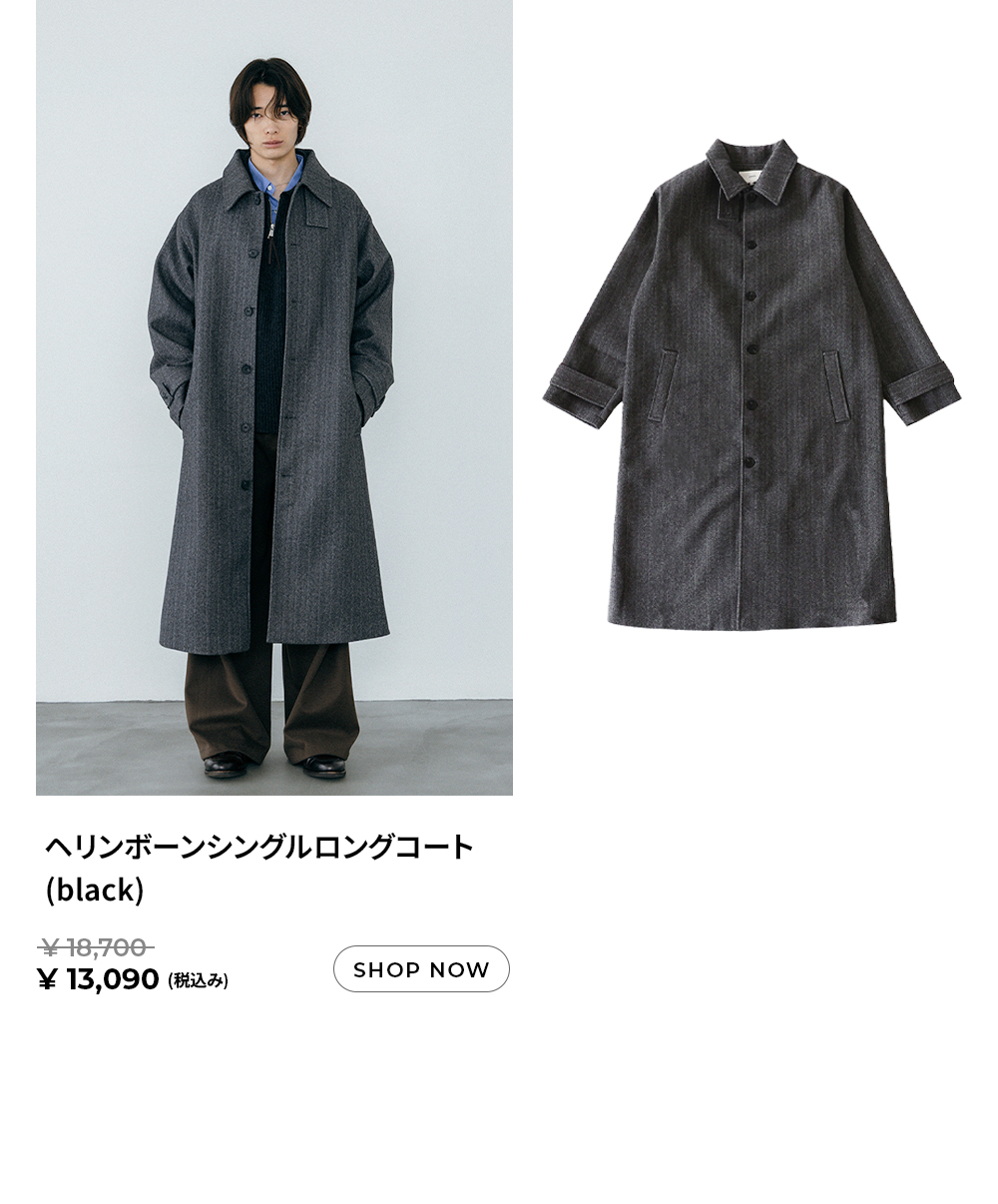 Dolce & Gabbana ヘリンボーン ロングコート Dolce & Gabbana ヘリンボーン ロングコート DOLCE & GABBANA