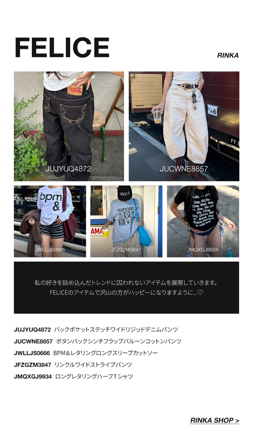 260420_spotlightsale_04