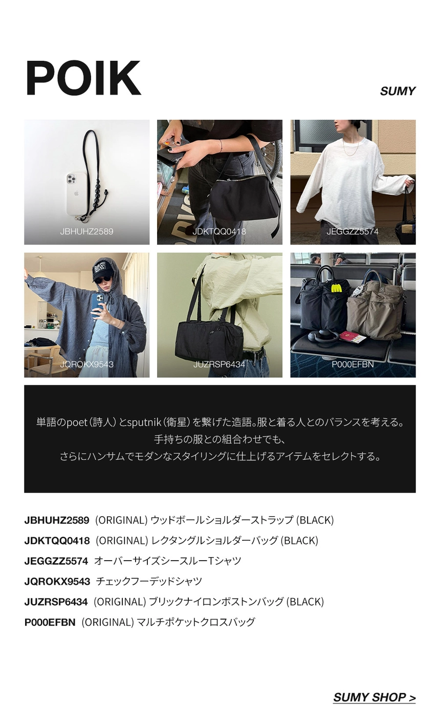 260420_spotlightsale_05