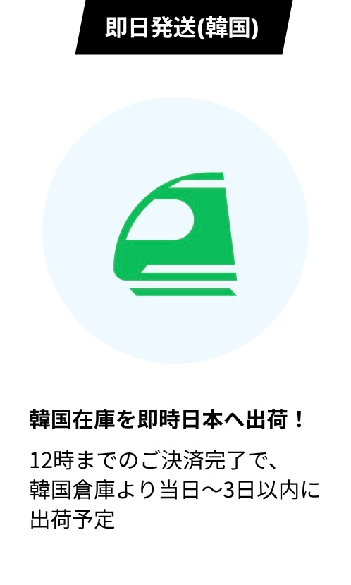 1 2