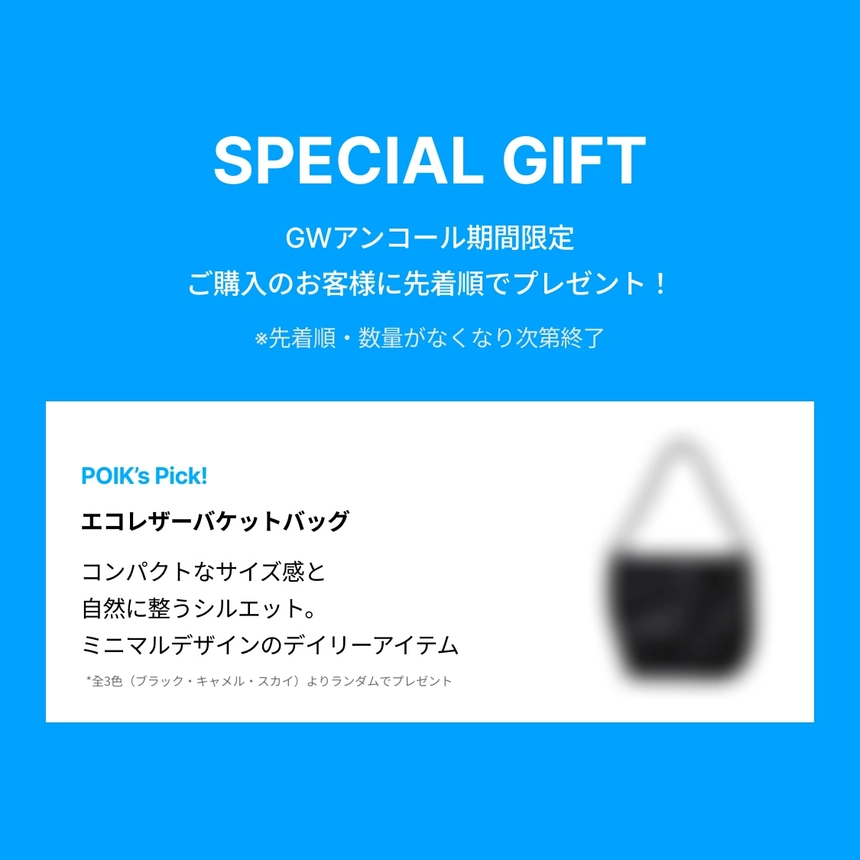 Frame_3_u4c11y_a90e00b7