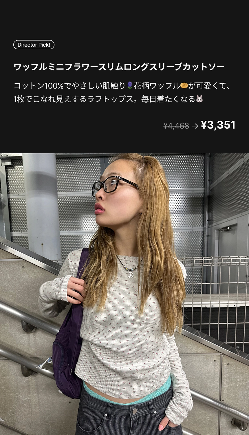 3.260424_hoop_BD_pick1