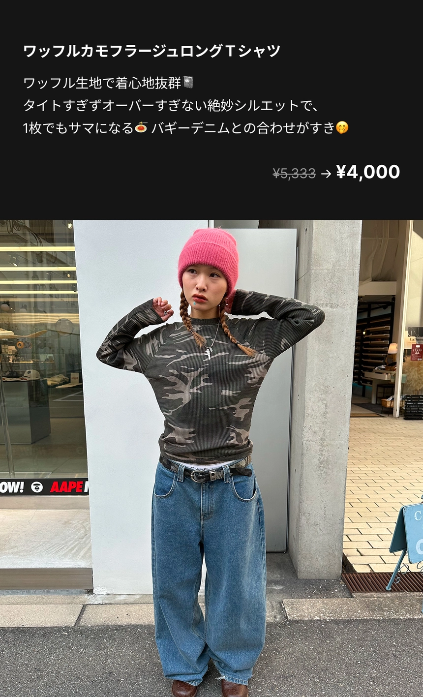 4.260424_hoop_BD_pick2