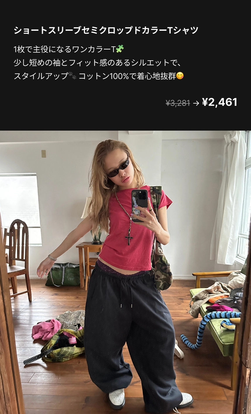 7.260424_hoop_BD_pick5