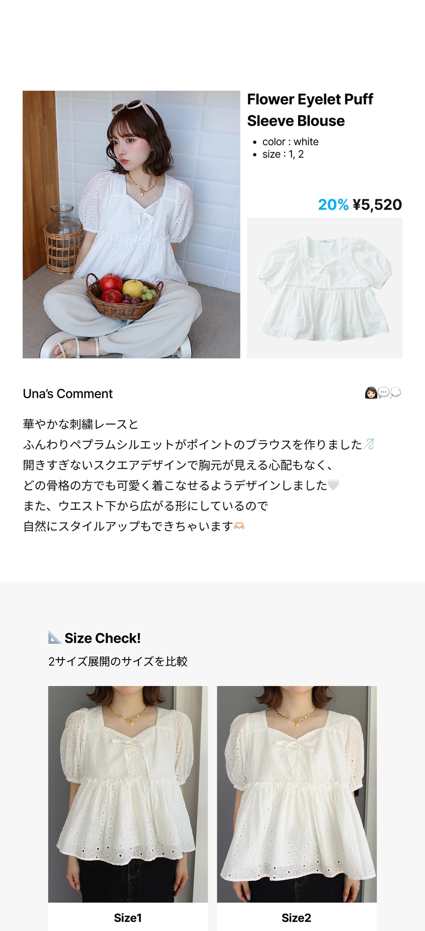 2.260429_Ptiee_OG_bl