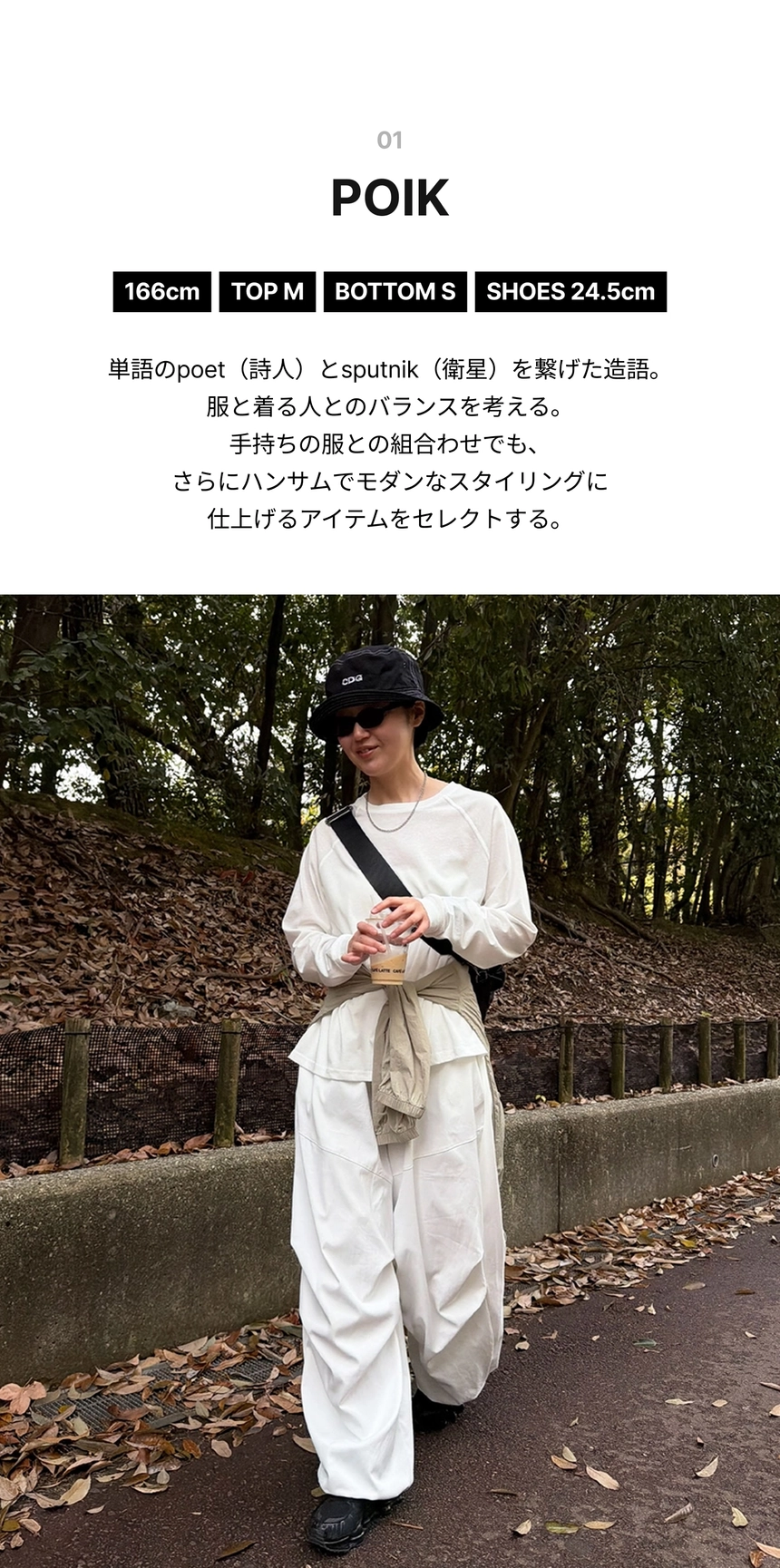 260512_page02