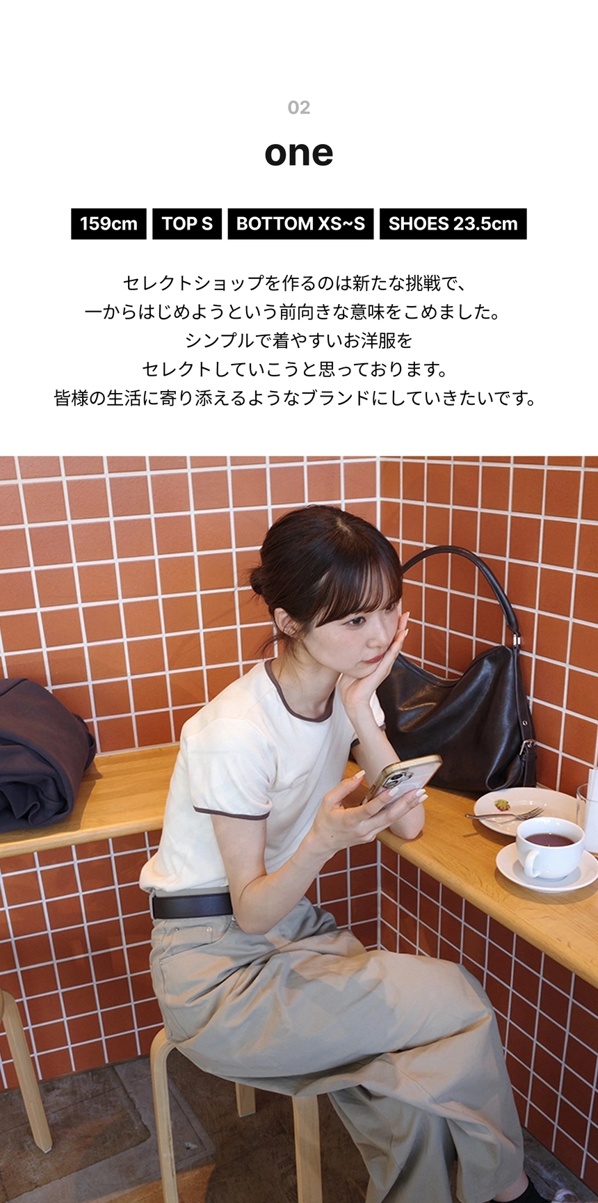 260512_page03