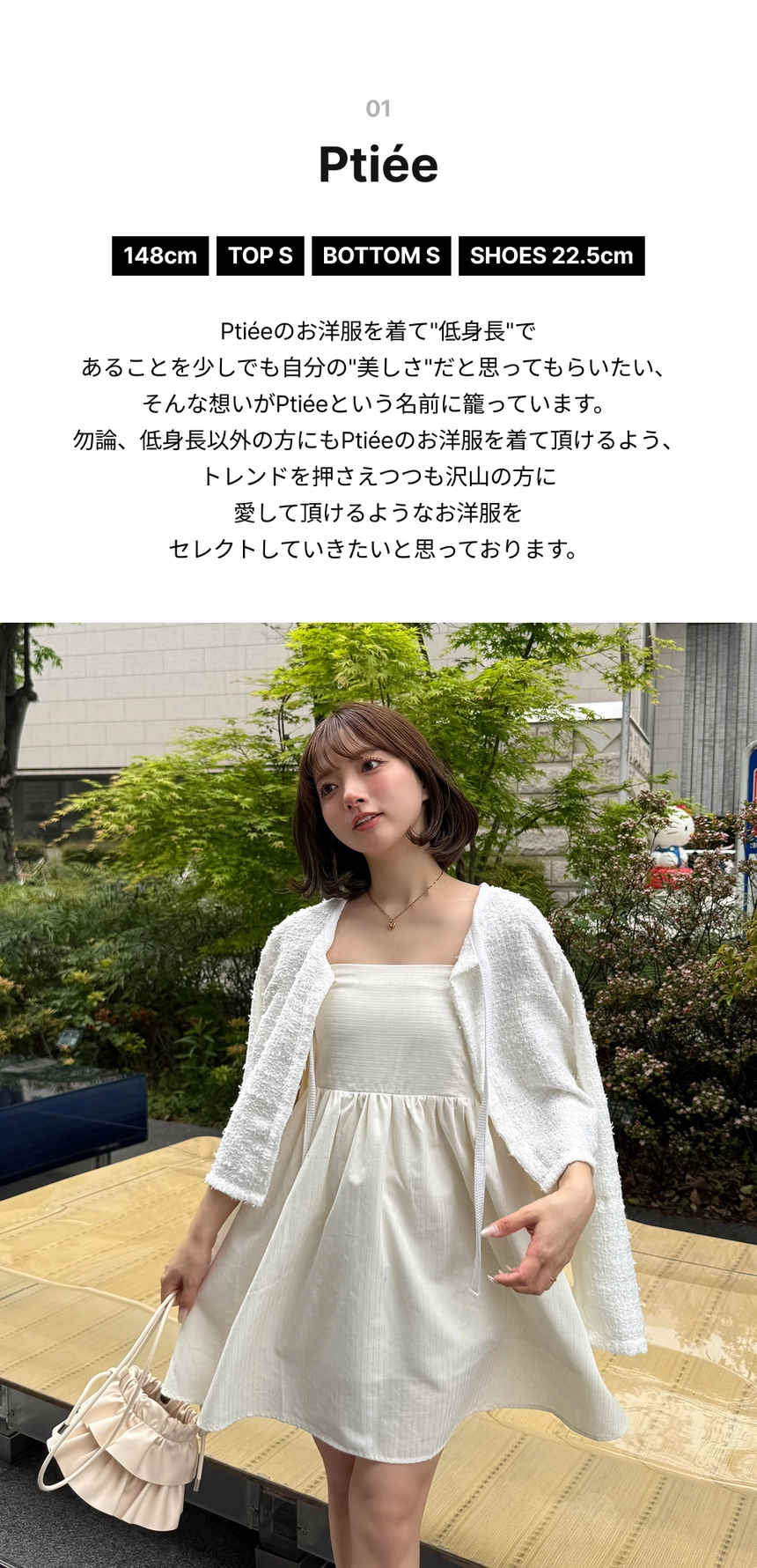 0519_page_01