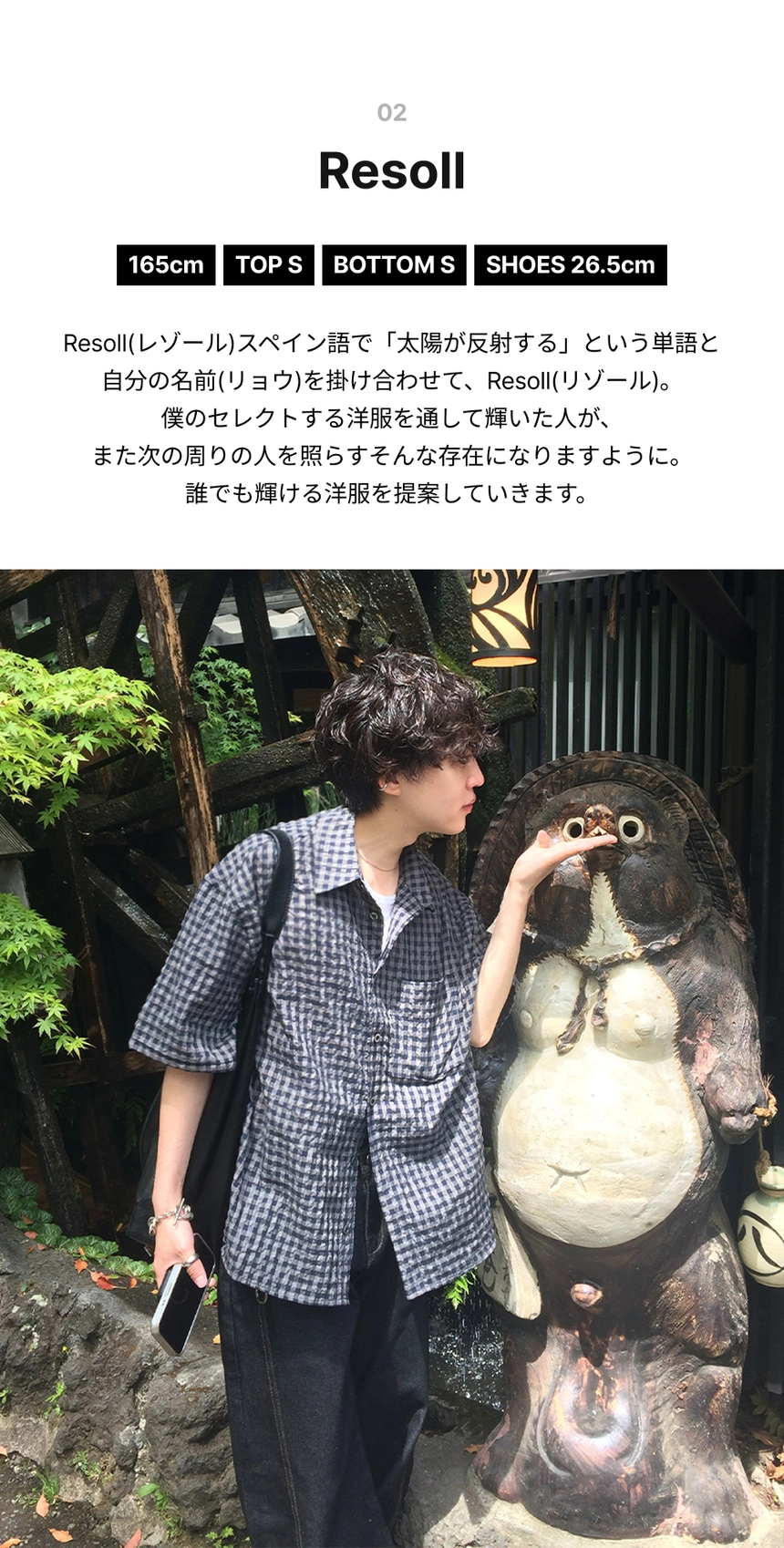 0519_page_02