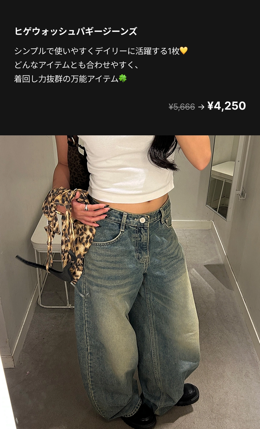7.260508_FELICE_best_page