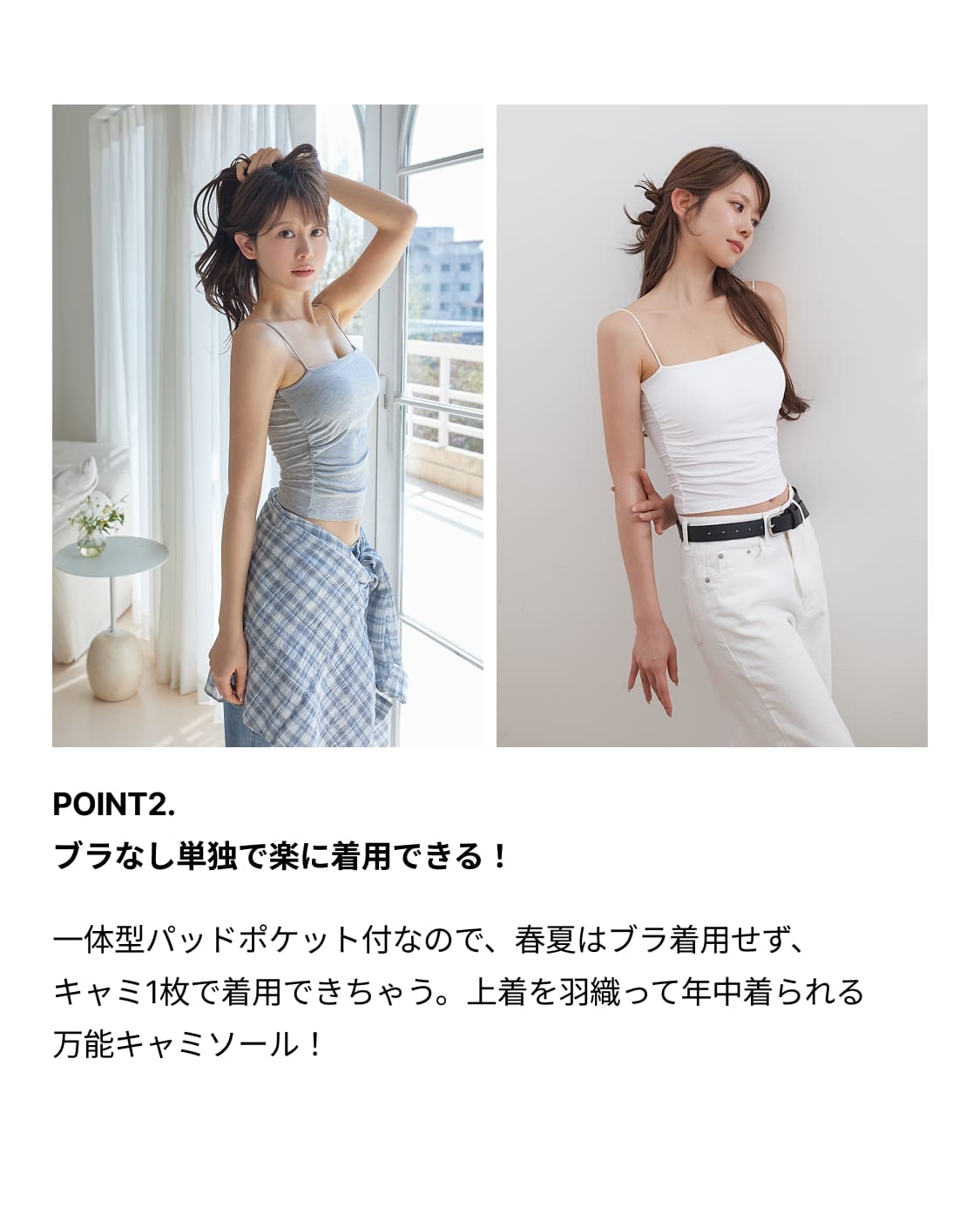 crassiang × etsuko | ファッション通販サイト NUGU