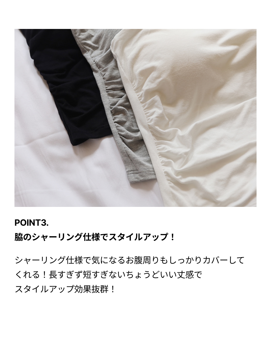 crassiang × etsuko | ファッション通販サイト NUGU crassiang × etsuko | ファッション通販サイト NUGU