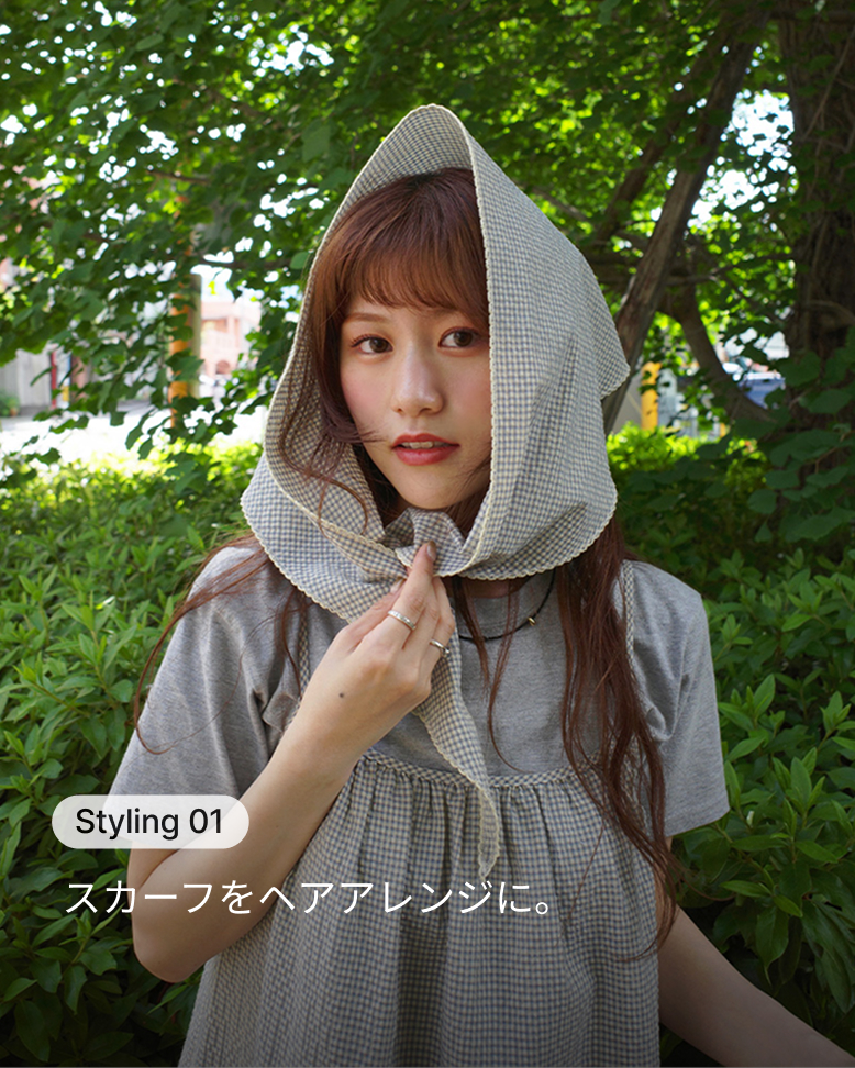 daisy 26SS ORIGINAL ITEM | ファッション通販サイト NUGU