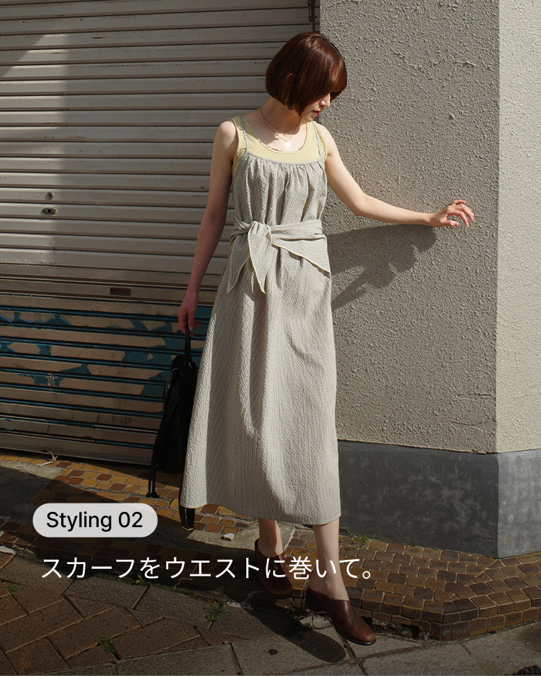 daisy 26SS ORIGINAL ITEM | ファッション通販サイト NUGU