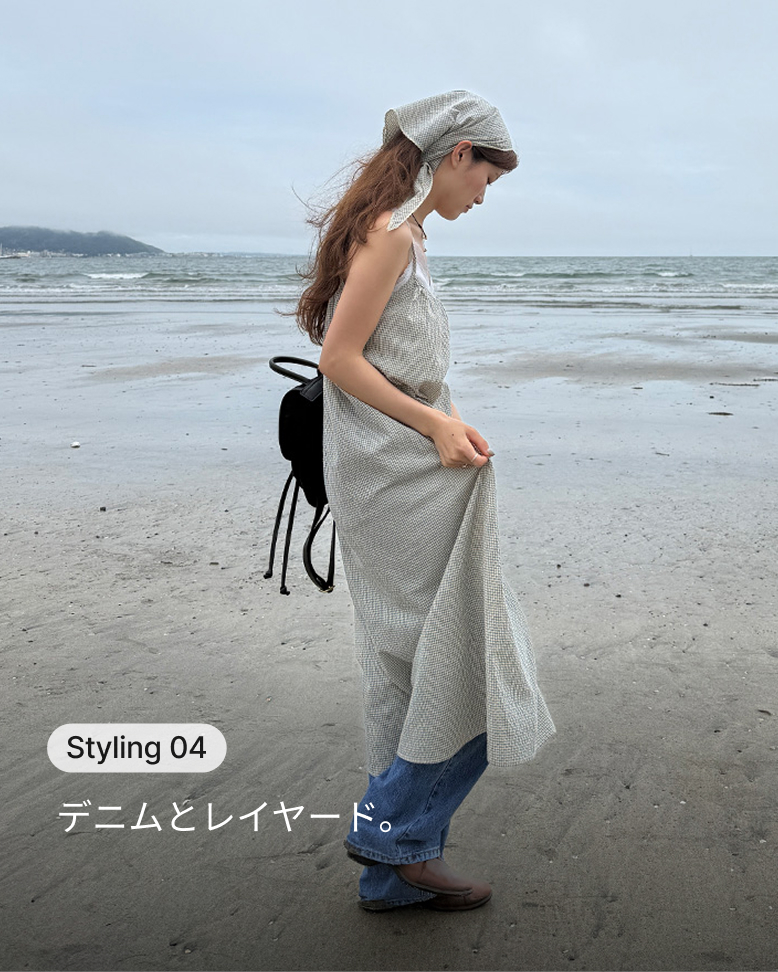 daisy 26SS ORIGINAL ITEM | ファッション通販サイト NUGU