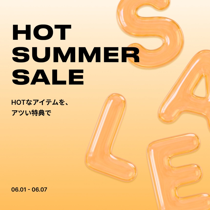 0601_[127836]HotSummer_main01