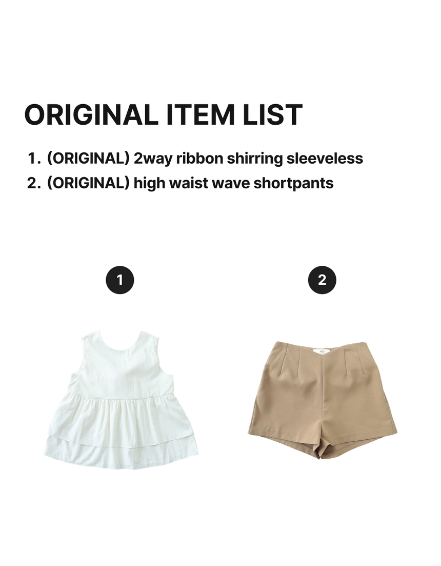 02. ITEM LIST