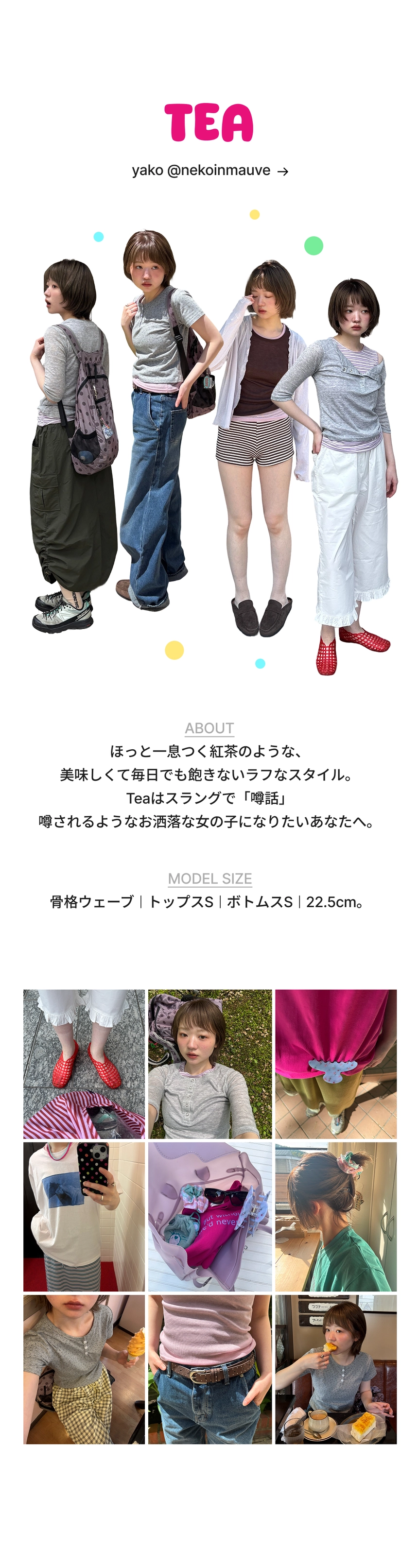 02.page