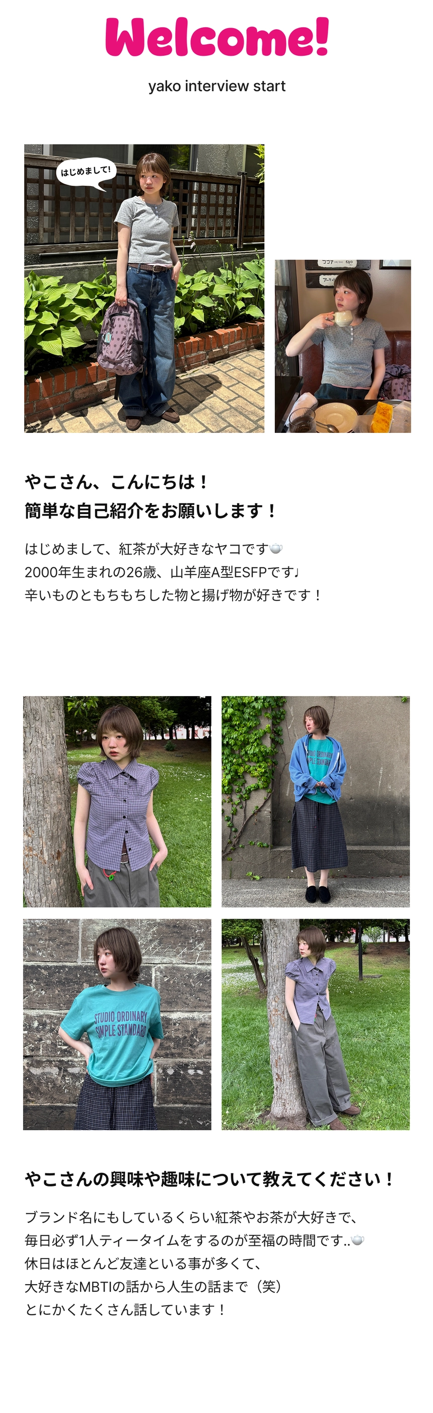 03.page