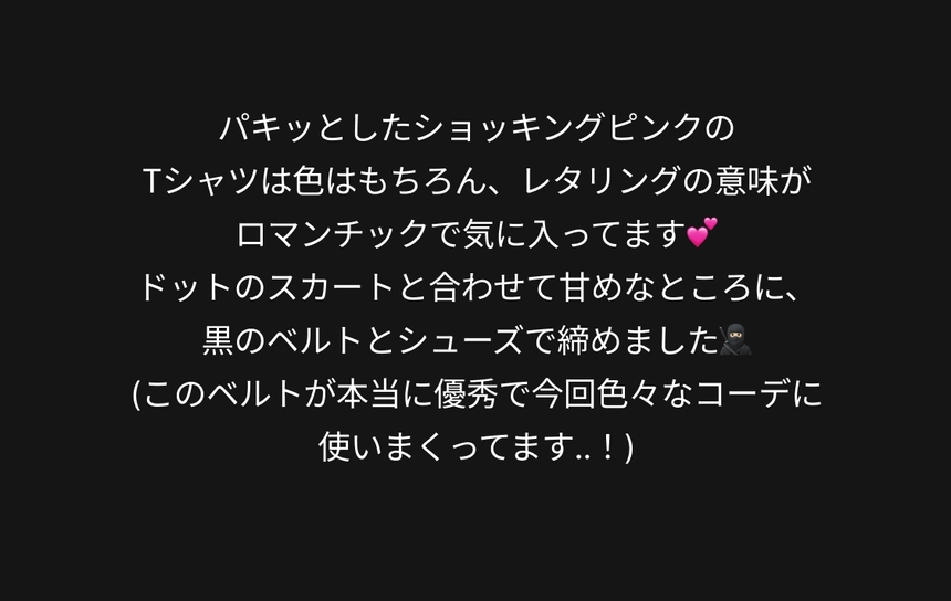 10.page