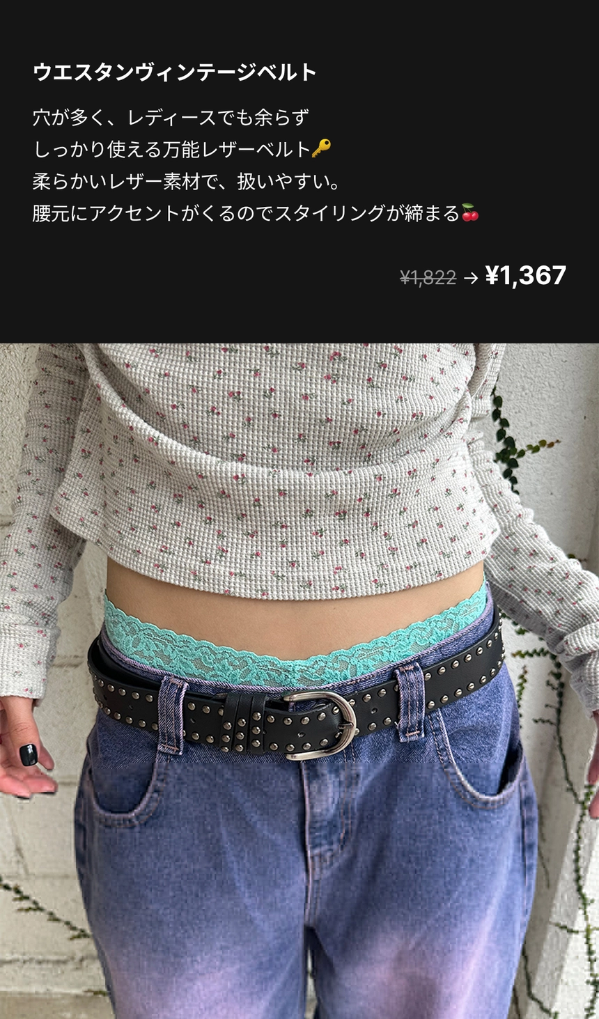 7.260612_hoop_best_director_page