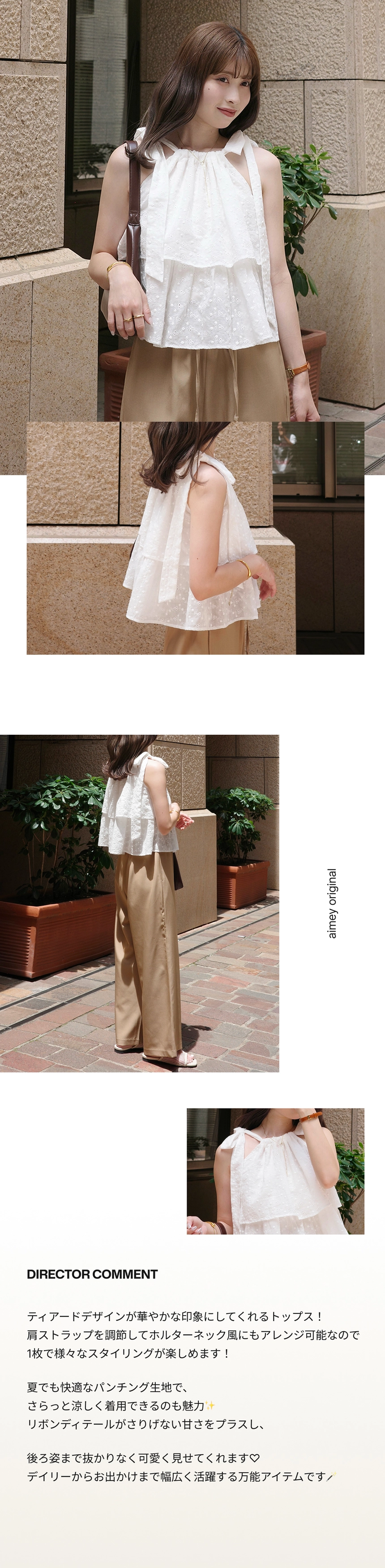 03.page