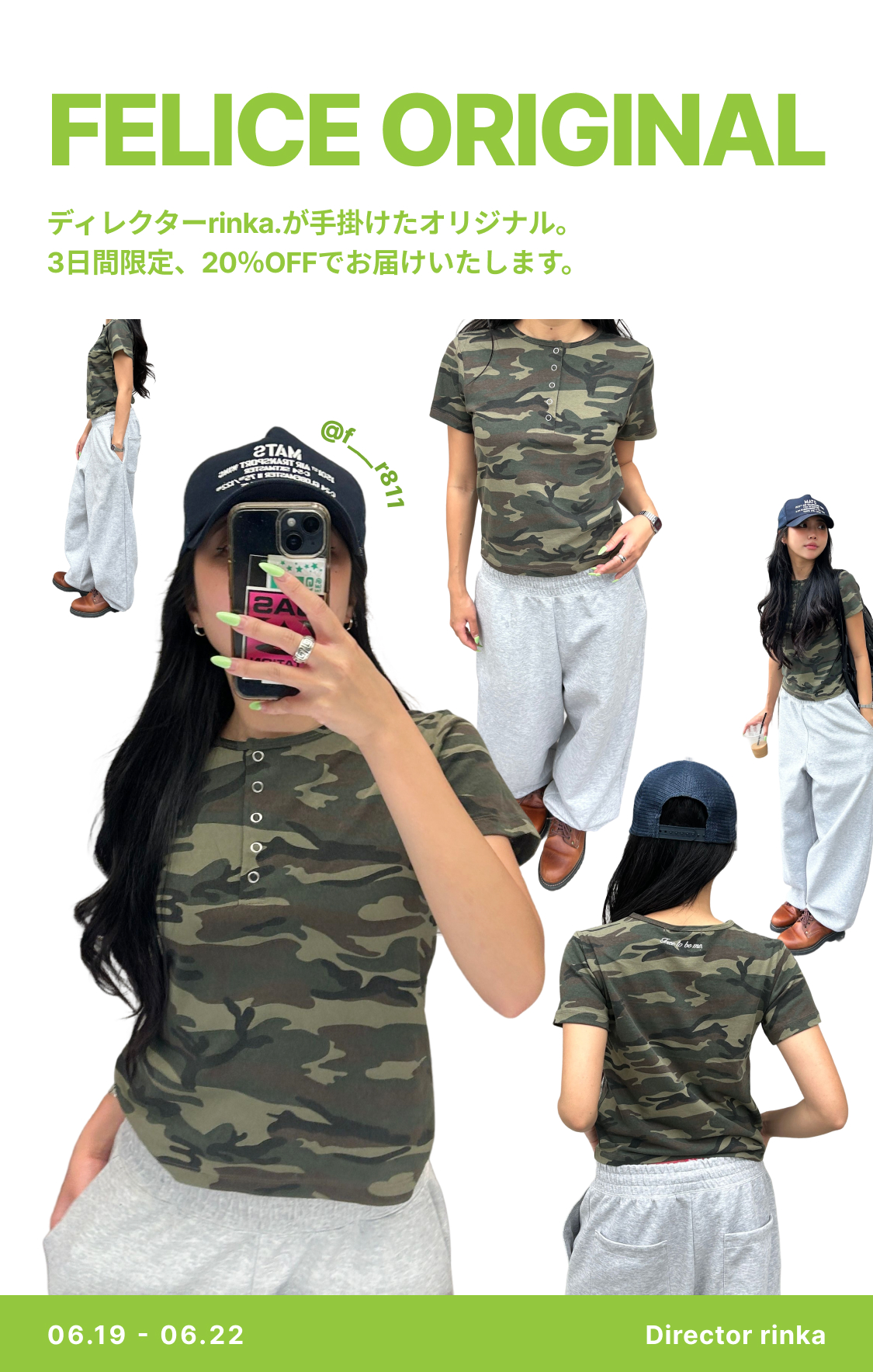 FELICE 26SS 3rd オリジナルアイテム | ファッション通販サイト NUGU