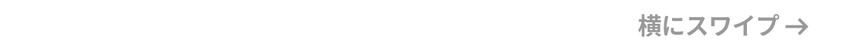 7.260619_FELICE_OG_3