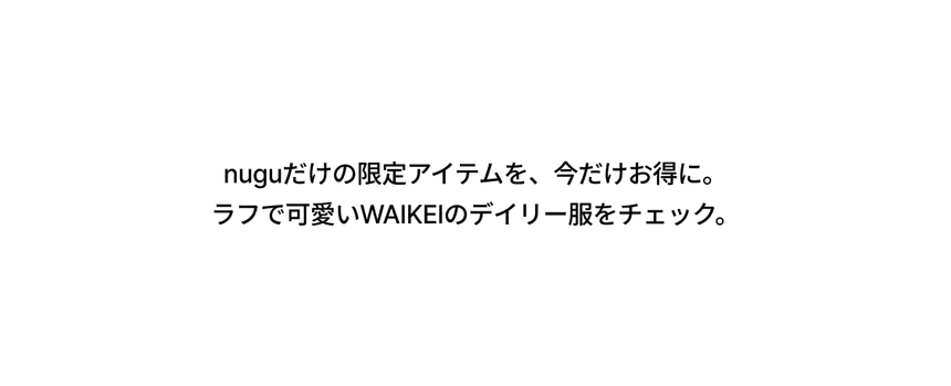 Frame 6