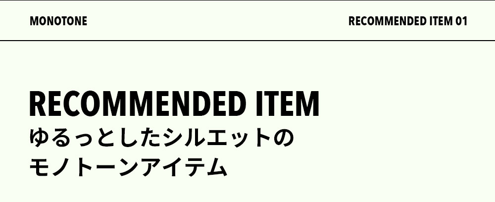monthly.jpg