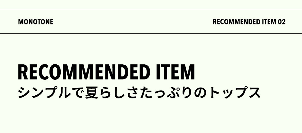 monthly.jpg