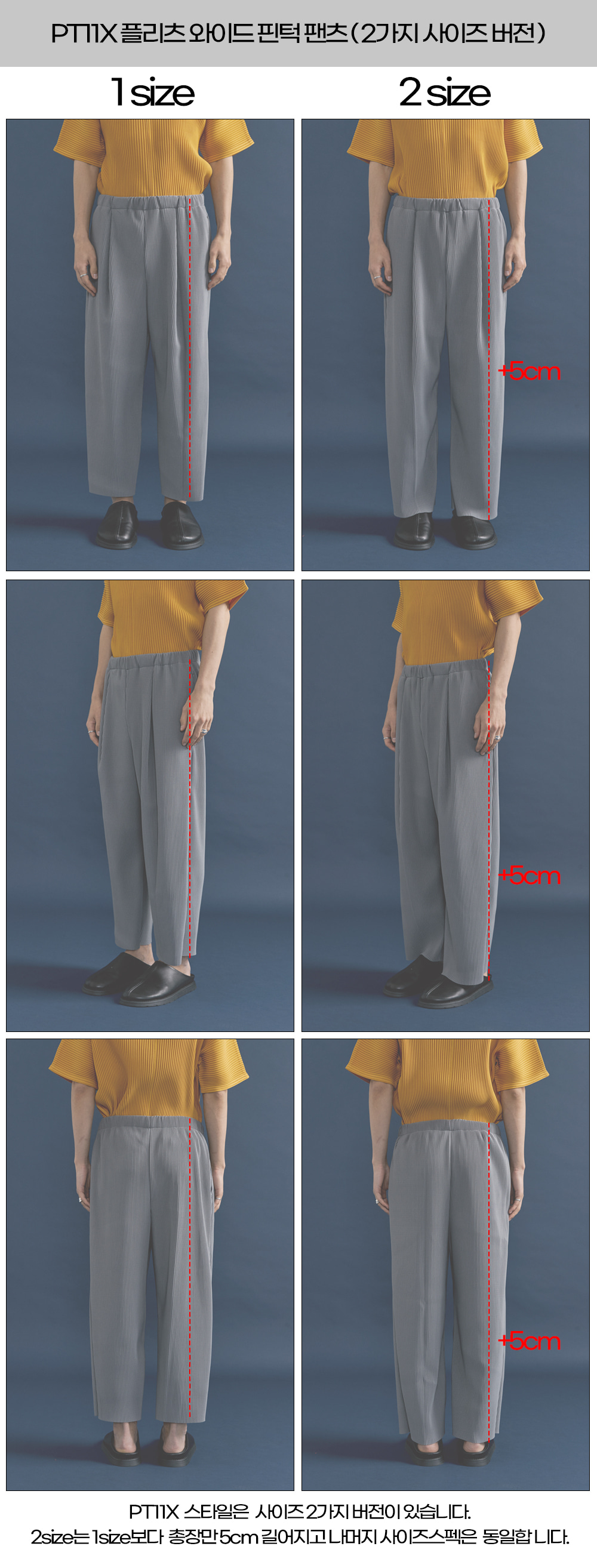 パンツ MISEKI SEOUL Pintuck wide pants 4BFT702 미세키서울(MISEKI SEOUL) Pintuck wide pants CHARCOAL