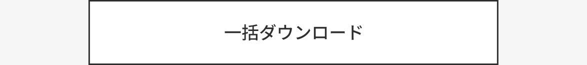“1”