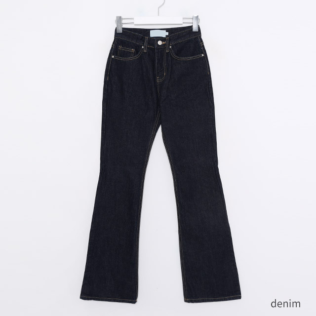 waby denim pants | ファッション通販サイト NUGU