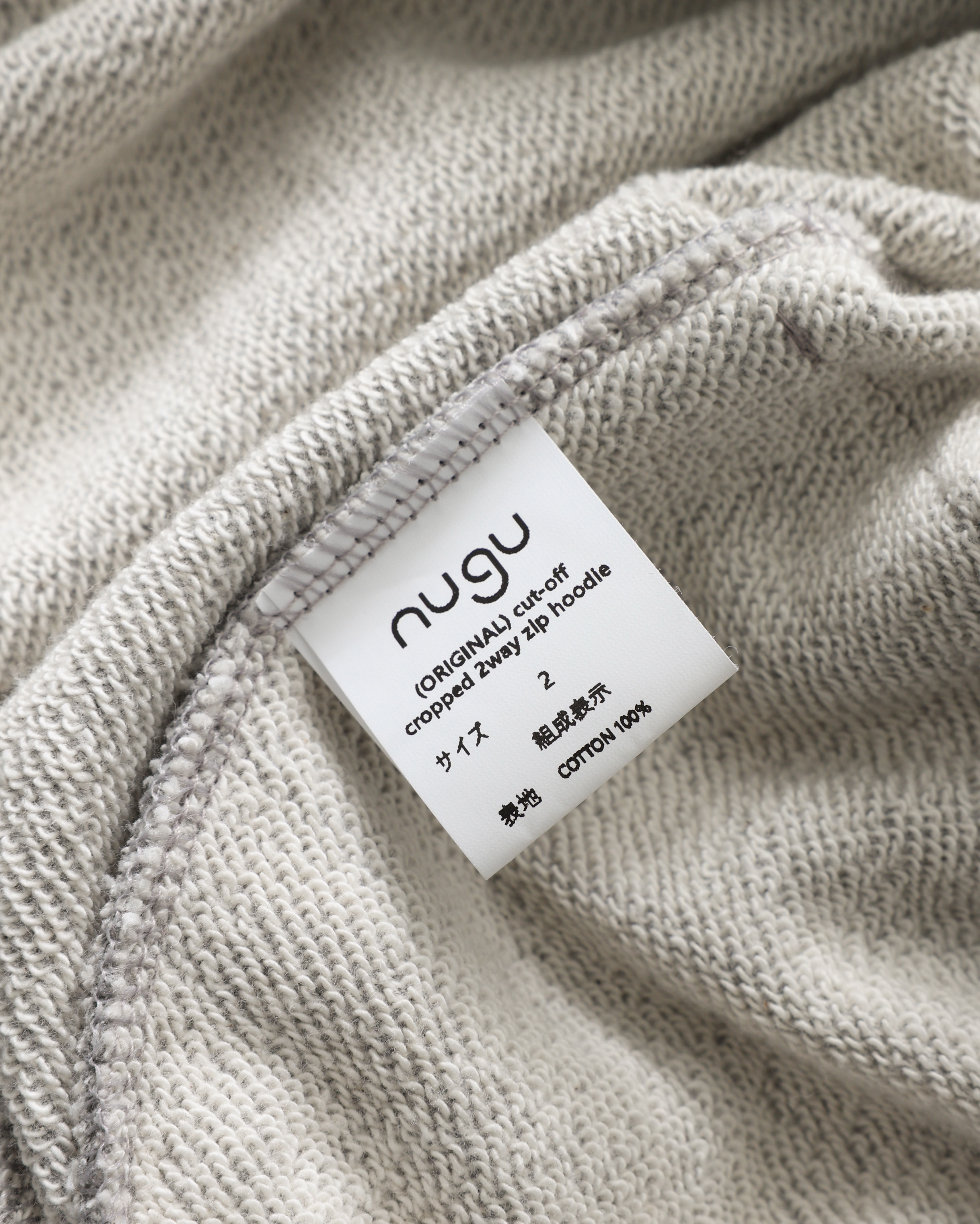 ORIGINAL) カットオフクロップド2wayジップパーカー | ファッション