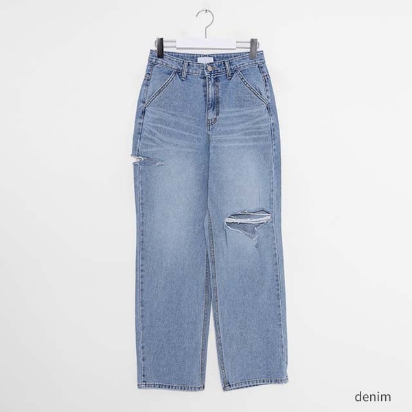 ダメージワイドデニムパンツ | ファッション通販サイト NUGU