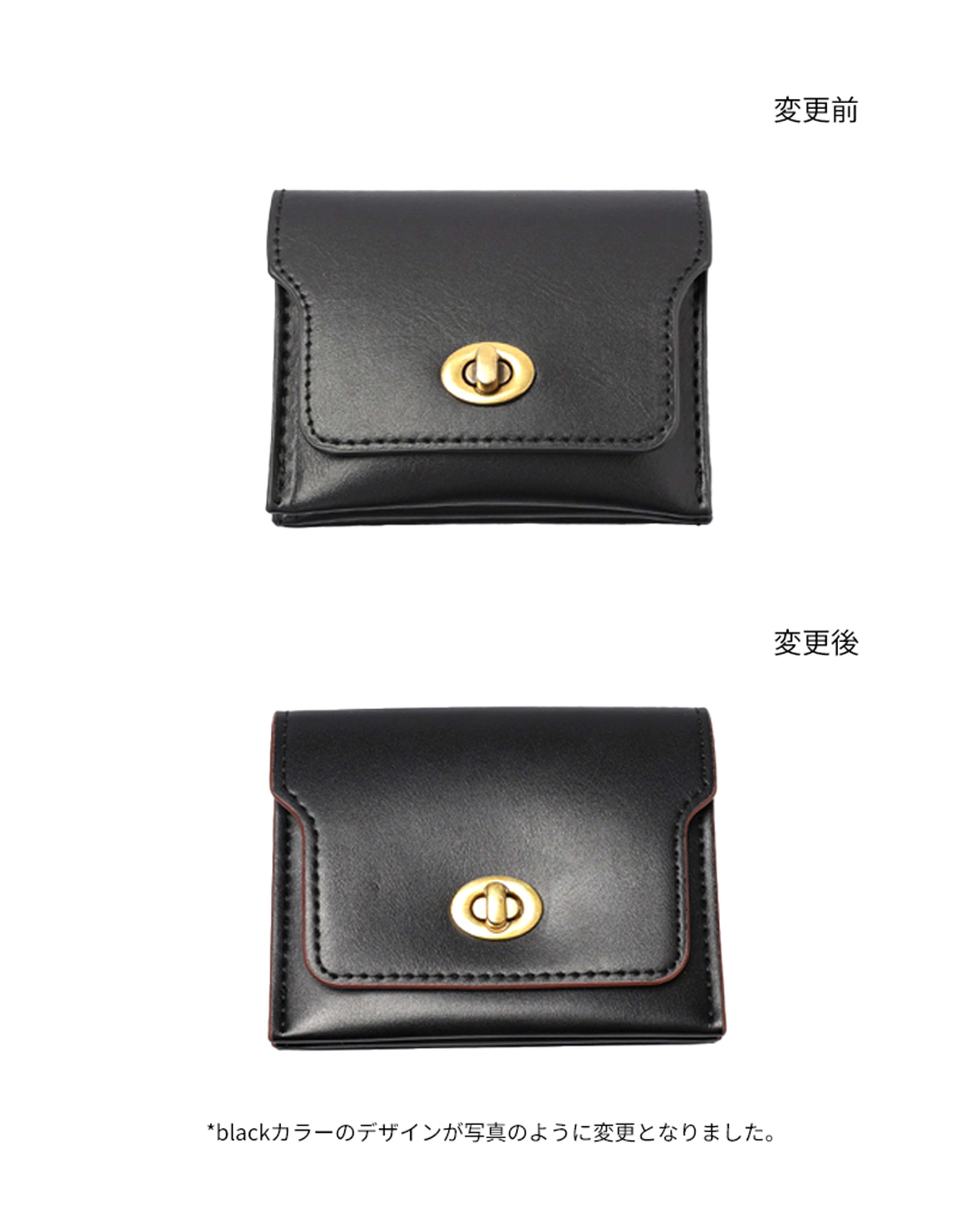 秋再入荷][BEST 50] シンプルミニウォレット | ファッション通販