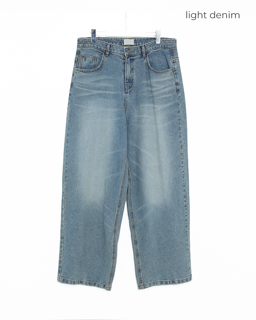 ワイドバルーンデニムパンツ | ファッション通販サイト NUGU