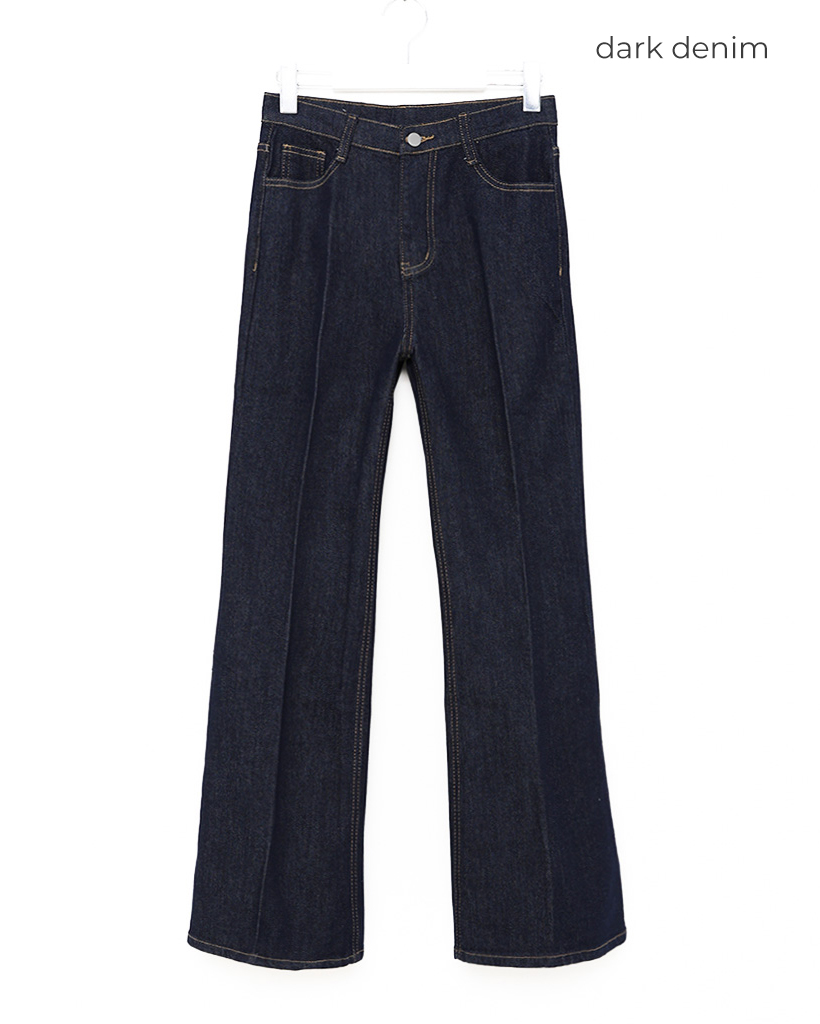 NINE PLANET USA製ブーツカットデニム　DenimJeans NINE PLANET USA製ブーツカットデニム DenimJeans