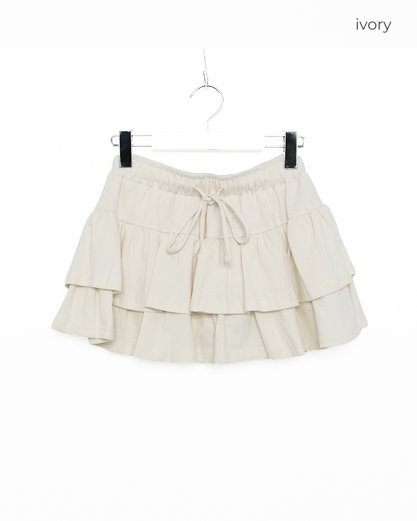 スカート&パンツセット 80cm セール】 スカートSETパラシュートパンツ （その他パンツ