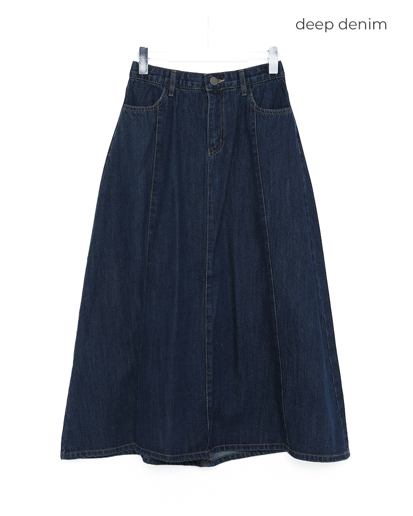 デニムロングフレアスカート | ファッション通販サイト NUGU