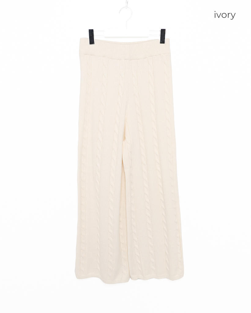 ケーブルニットパンツ | ファッション通販サイト NUGU