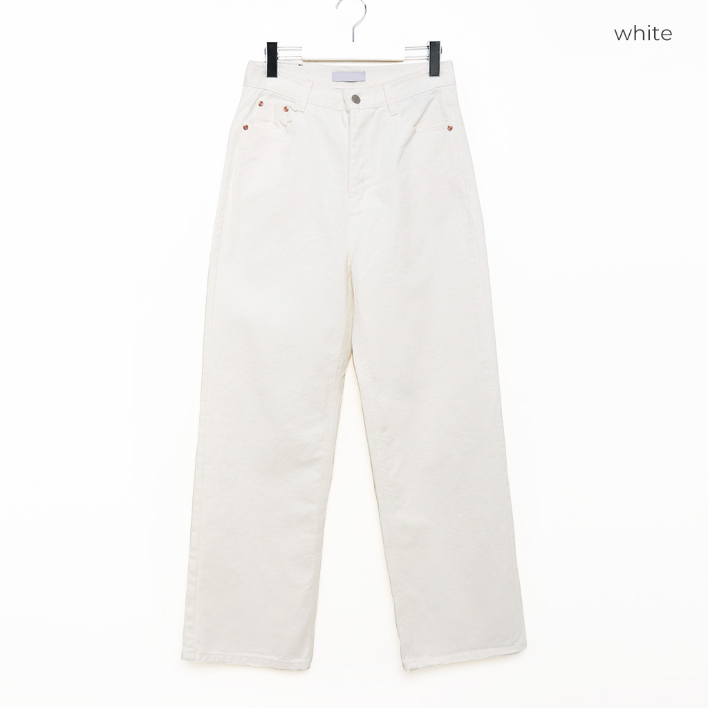 ホワイトコットンパンツ | ファッション通販サイト NUGU
