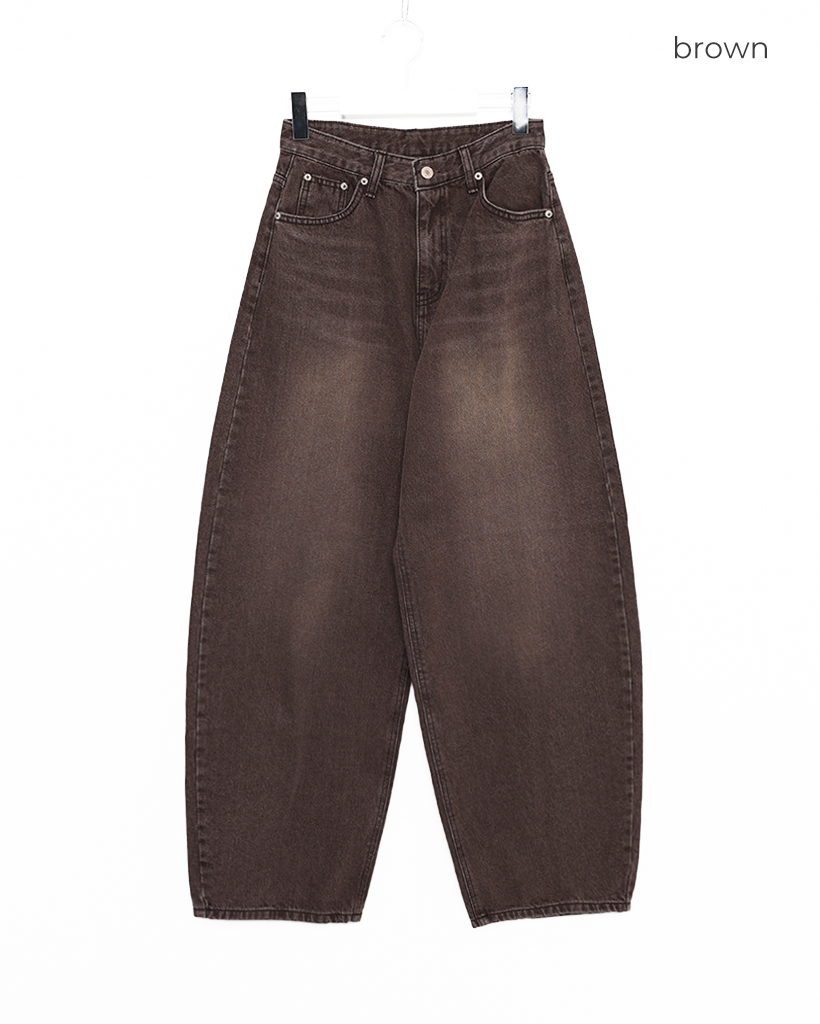 ブラウンワイドデニムパンツ | ファッション通販サイト NUGU