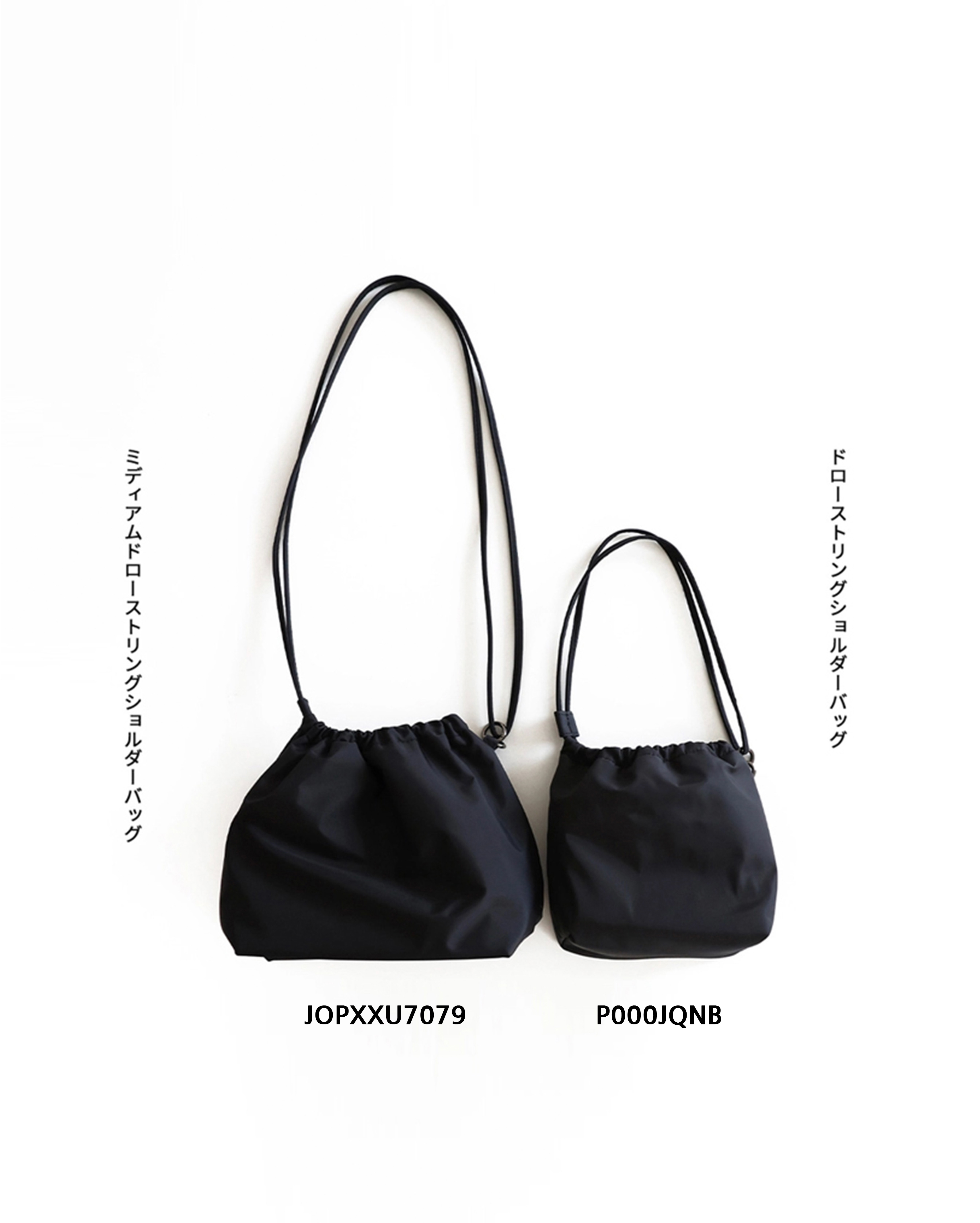 otii/オティ/MIS DRAWSTRINGS BAG/ショルダーバッグ otii/オティ/MIS DRAWSTRINGS BAG/ショルダーバッグ