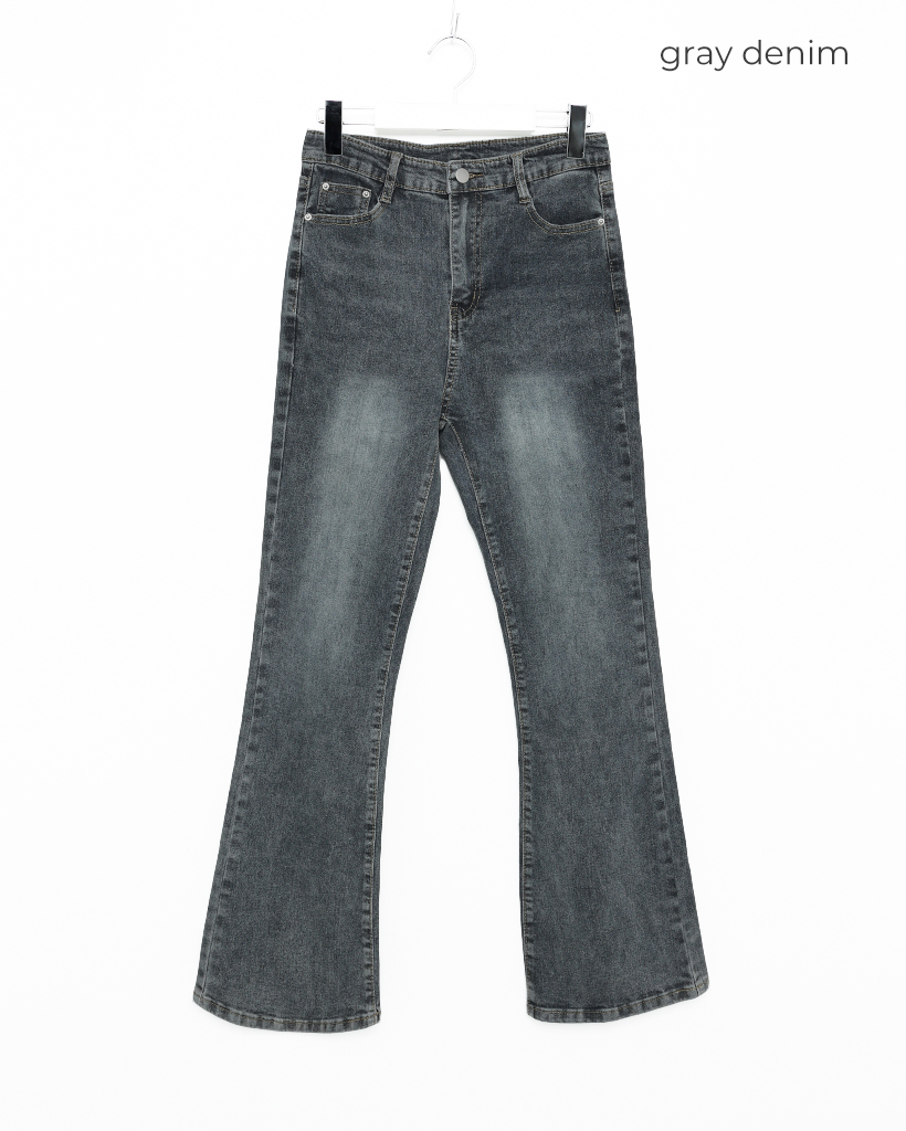 ウォッシュブーツカットデニム | ファッション通販サイト NUGU