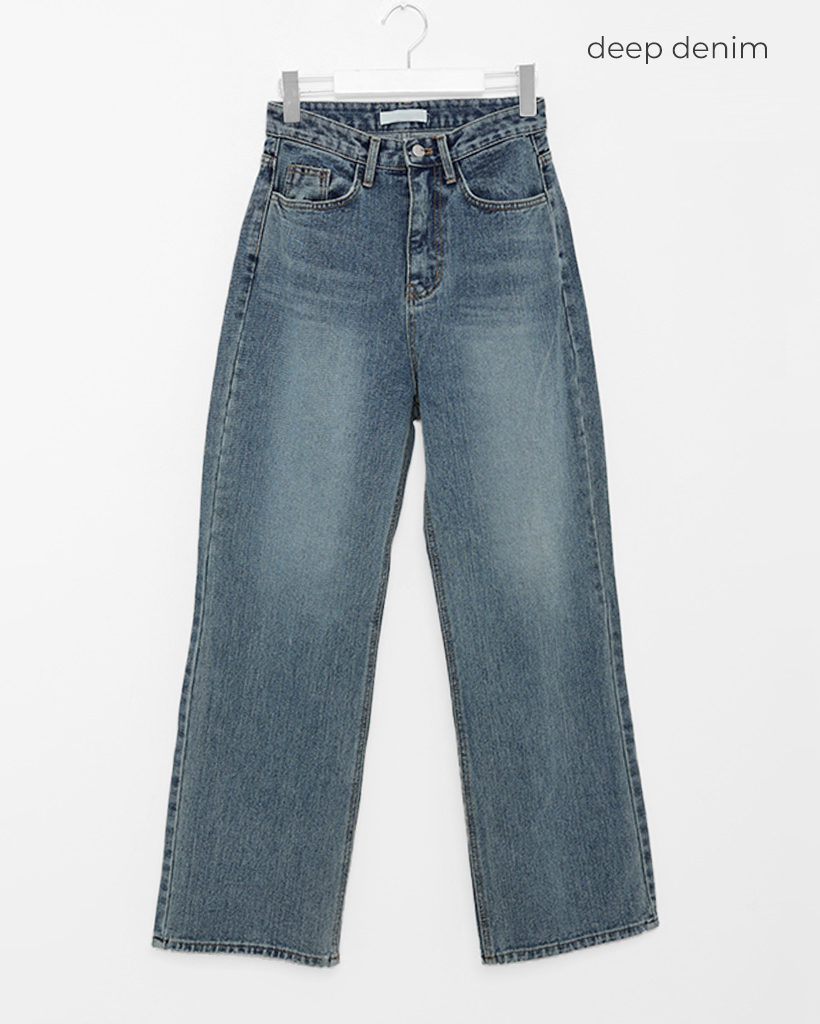 「DEUKU」錆色 ワイドストレートBrown Washed Denim W80 DEUKU」錆色 ワイドストレートBrown Washed Denim W80 DEUKU