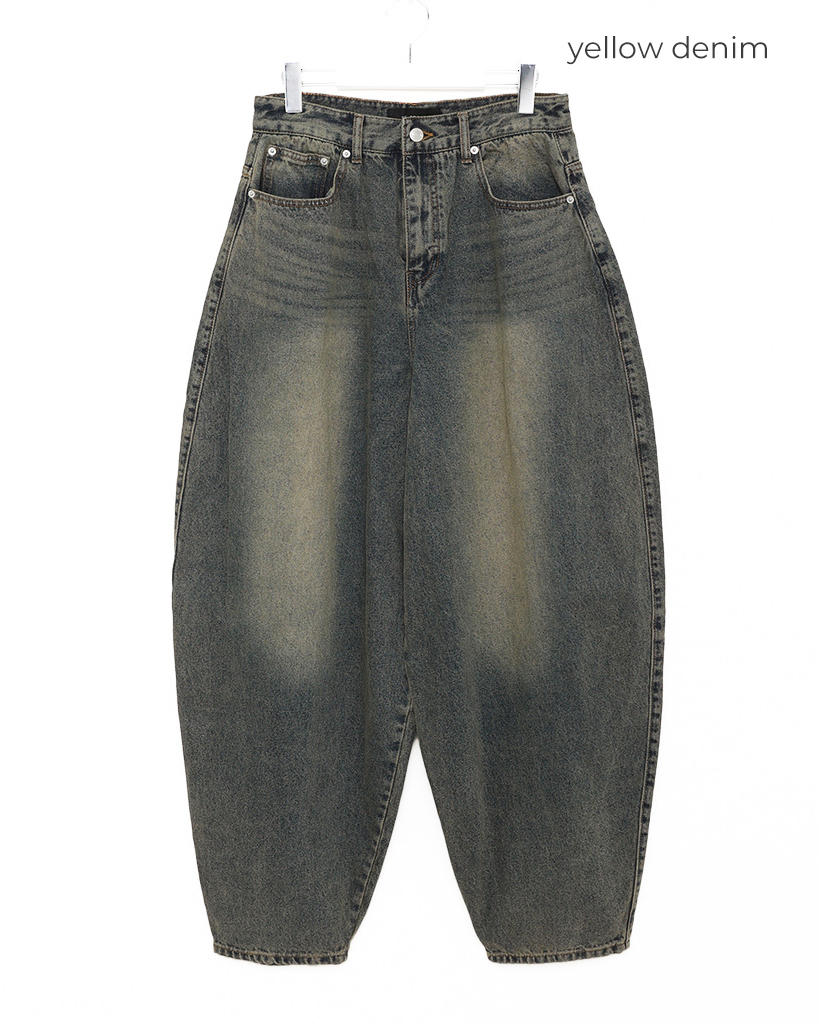 バルーンワイドデニムパンツ | ファッション通販サイト NUGU
