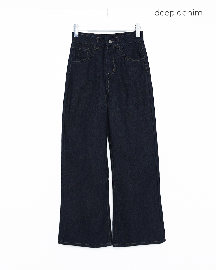 ワイドセルビッジデニムパンツ | ファッション通販サイト NUGU